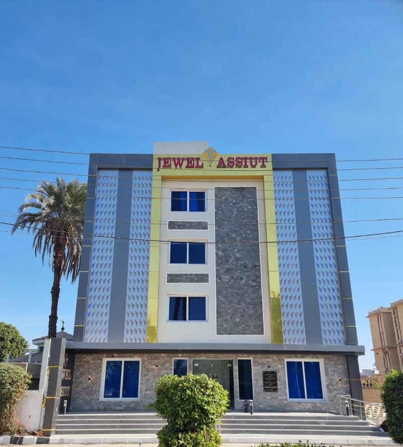 Jewel Assiut Hotel Exterior foto